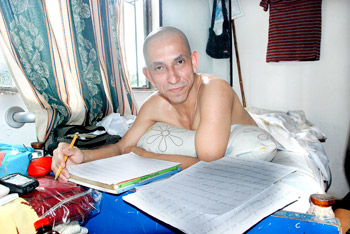 ROMPIENDO BARRERAS