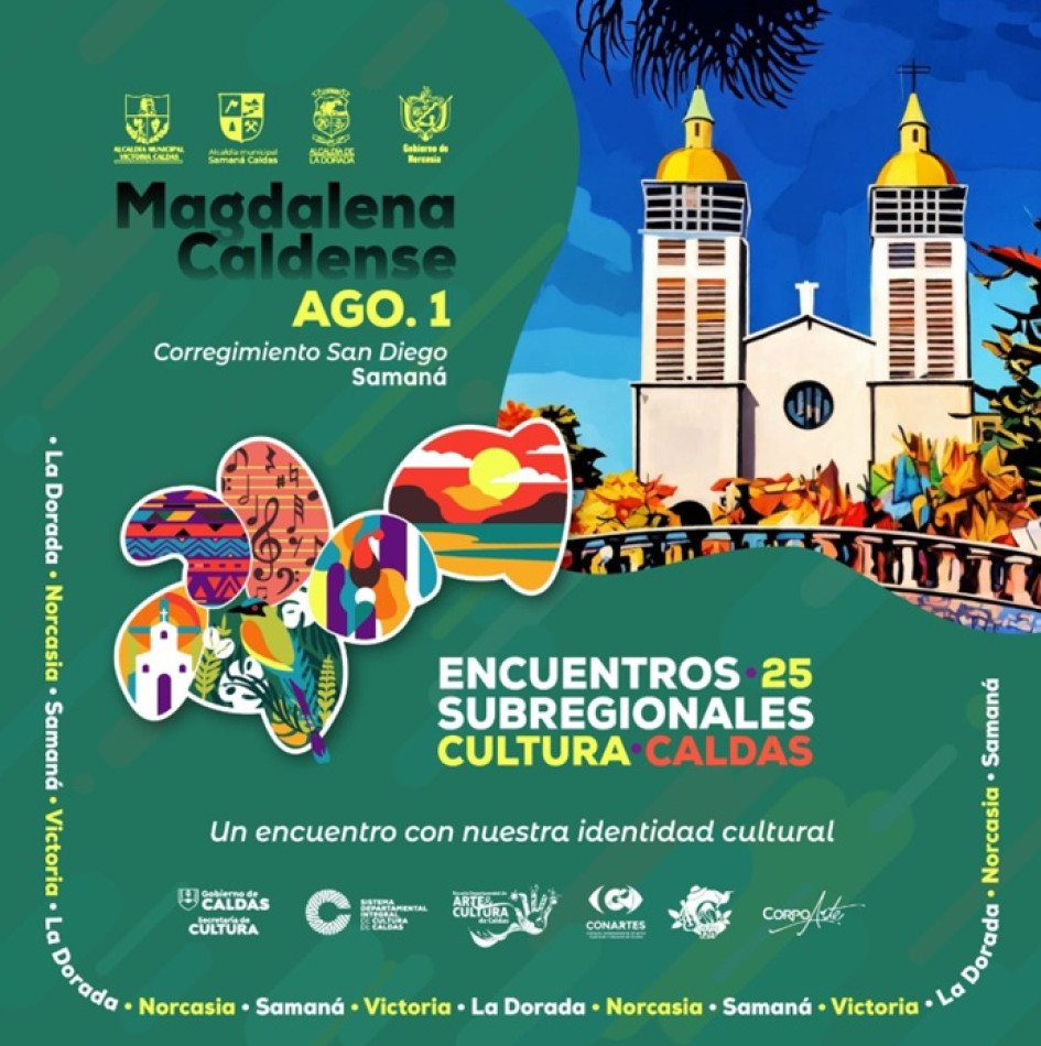 SAN DIEGO SER� EL PUNTO DE PARTIDA PARA LA INTEGRACI�N CULTURAL DE CALDAS