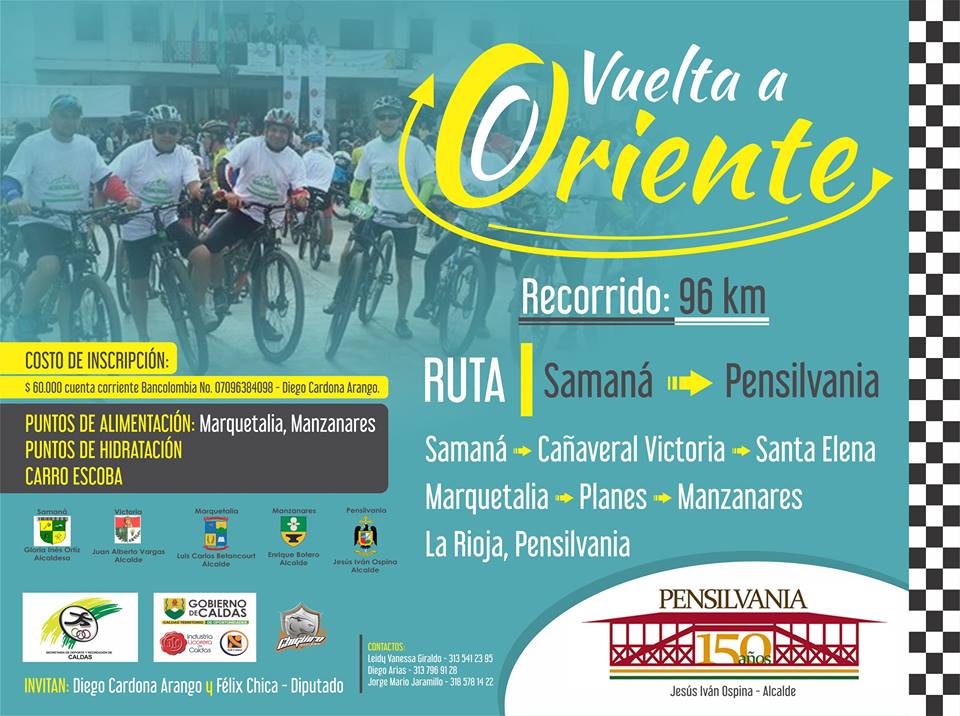 1ERA Carrera Cicl�stica Vuelta Al Oriente