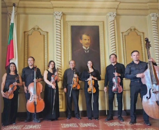 ORQUESTA DE C�MARA DE CALDAS EN SAMAN�